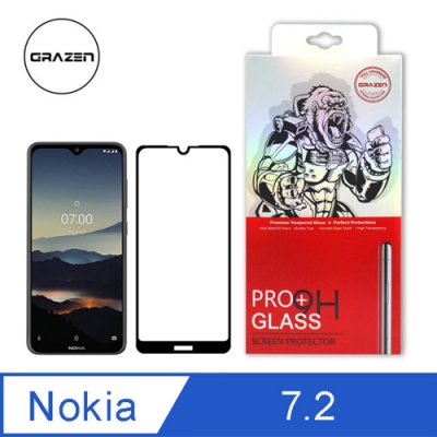 【格森GRAZEN】NOKIA 3.1+ / 4.2 / 5 / 6.1 / 7.2 / 7+ / 9 / X71 系列 滿版 鋼化玻璃