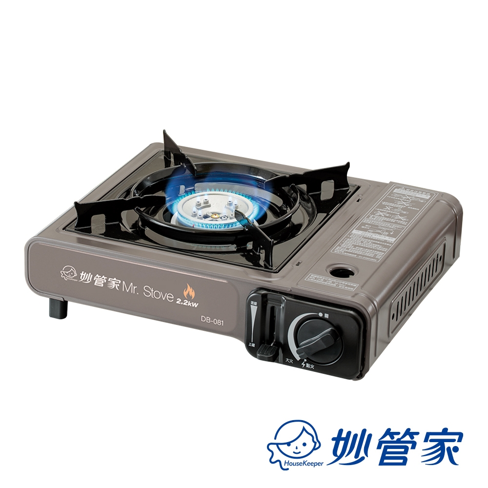 妙管家MR. Stove 攜帶式瓦斯爐/卡式爐(附收納硬盒)DB-081 露營防風單口爐 戶外休閒爐