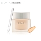 RMK 水凝美肌粉霜 30g(7色任選) product thumbnail 11