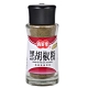 真好家 黑胡椒粉 (30g) product thumbnail 1