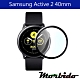 Morbido蒙彼多Samsung Galaxy Watch Active2 40mm黑邊保護貼/1入 product thumbnail 1