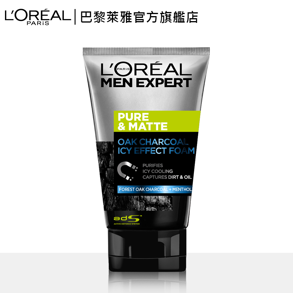 LOREAL Paris 巴黎萊雅 炭黑酷涼洗面乳 100ml