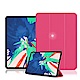 VXTRA iPad Pro 11吋 經典皮紋超薄三折保護套 product thumbnail 3