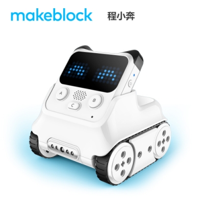 makeblock 程小奔 AI人工智慧程式設計學習機器人 教材綑包版