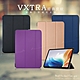 VXTRA OPPO Pad Neo 經典皮紋超薄三折保護套 平板皮套 product thumbnail 1