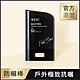 AHC極致防禦零油光防曬棒 22g product thumbnail 1