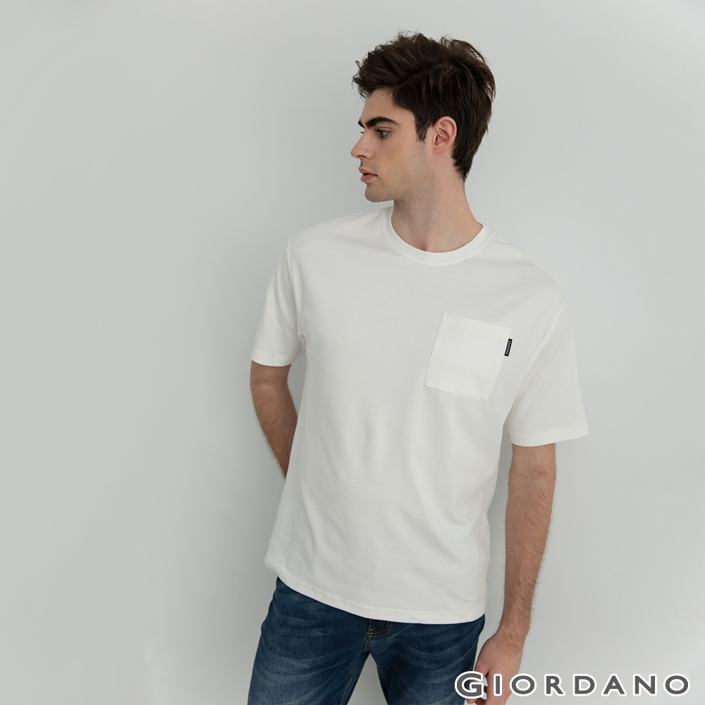 GIORDANO 男裝柔滑純棉素色T恤 - 11 皎白