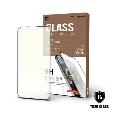 T.G iPhone 14 Pro 6.1吋 超強二合一抗藍光+霧面9H滿版鋼化玻璃(防爆防指紋)
