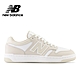 [New Balance]480復古鞋系列_中性_三款任選(BB480LBA/BB480LBB/BB480LHI) product thumbnail 11