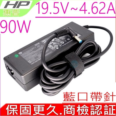 HP 19.5V 4.62A 90W 充電器適用 惠普15-J073 15-J053 17-J010 17-J030U ADP-90WH D PPP012L-E TPN-CA18 L39754-002