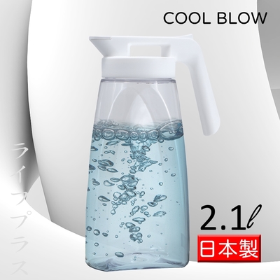 日本製直橫放冷水壺-2.1L-2入組