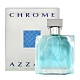 AZZARO 海洋鉻元素男性淡香水 50ml Chrome EDT product thumbnail 1