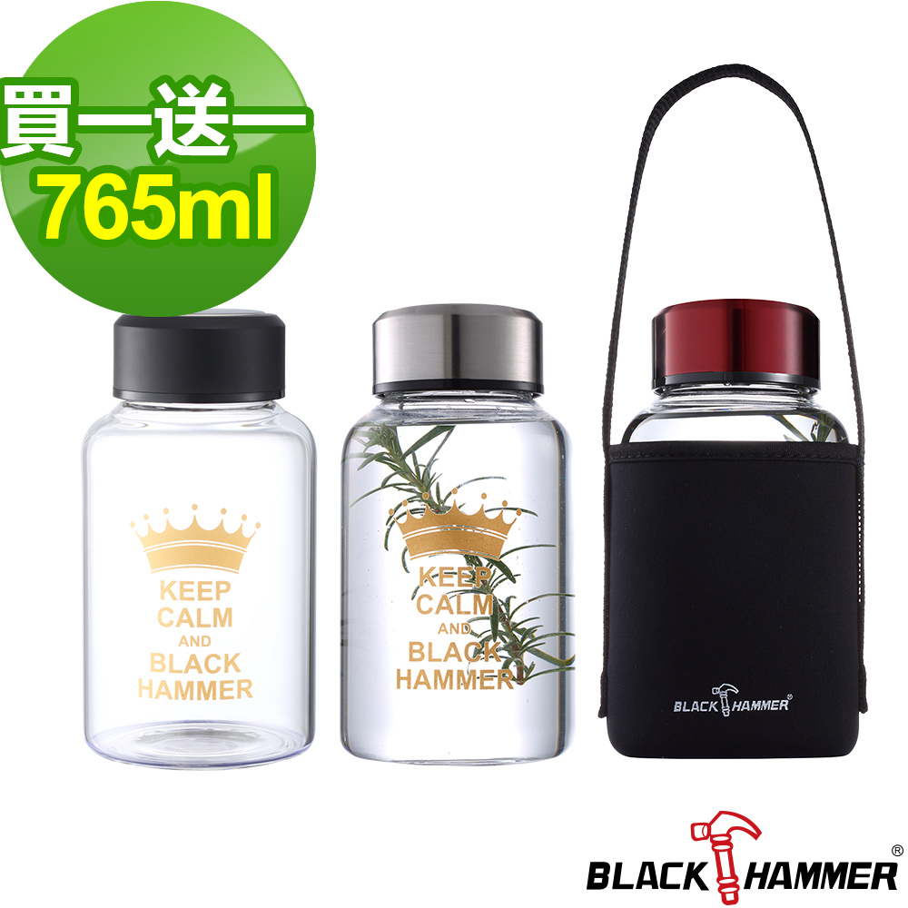 【BLACK HAMMER_買一送一】亨利耐熱玻璃水瓶765ML(三色可選)