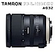 TAMRON 24-70mm F2.8 Di VC USD A032 (公司貨) product thumbnail 1