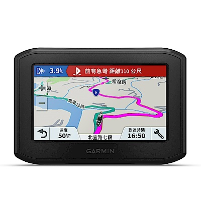 GARMIN ZUMO 396 4.3吋重機專用導航機