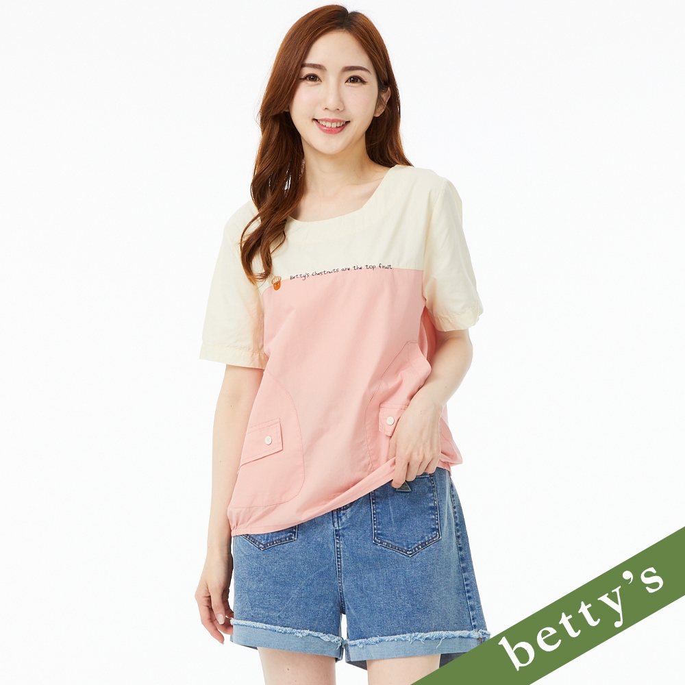 betty’s貝蒂思　高腰牛仔反摺短褲(淺藍)