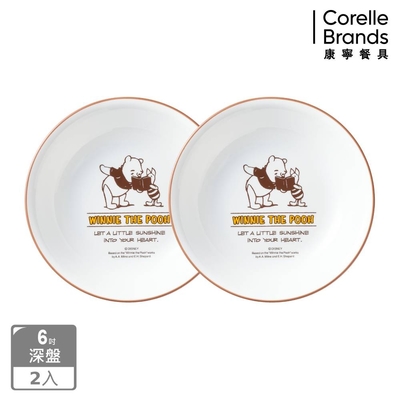 【美國康寧】(2入組)CORELLE 小熊維尼 復刻系列6吋深盤