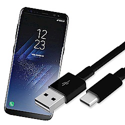 Samsung Note9/S9+/S8+/Note8 USB Type C 高速充電線