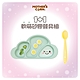 韓國【Mothers Corn】1+1軟萌湖水綠雲朵分隔矽膠餐盤+矽膠湯匙 2入組 product thumbnail 1