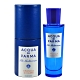 Acqua di Parma 藍色地中海系列-卡普里島橙淡香水 30ml product thumbnail 1