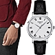 TISSOT 天梭 官方授權 Everytime 羅馬經典女錶 母親節禮物 T1432101603300 product thumbnail 1