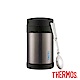 THERMOS 膳魔師不鏽鋼真空食物燜燒罐0.47L product thumbnail 5