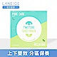 LANEIGE蘭芝 雙色修護面膜 product thumbnail 1