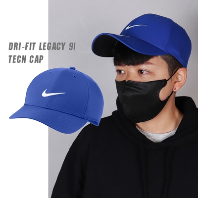 Nike 帽子 Legacy91 男女款 藍 高爾夫球帽 老帽 棒球帽 可調式 DH1640-480