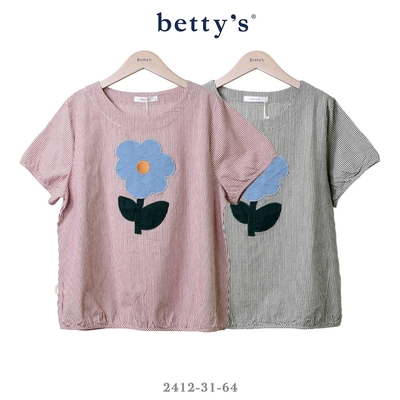 betty’s專櫃款 大花花直條紋短袖上衣(共二色)