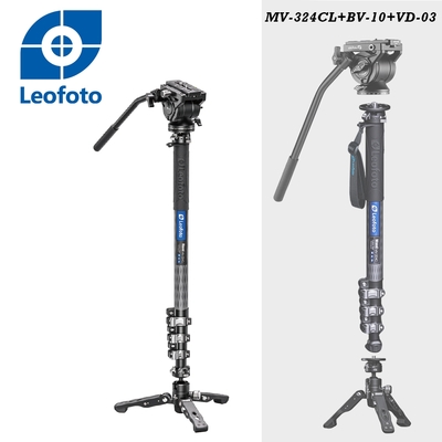 Leofoto徠圖 MV-324CL+BV-10+VD-03魔杖系列碳纖維加長單腳架+油壓雲台(彩宣總代理)