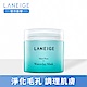 LANEIGE蘭芝 零毛孔淨化水泥膜 product thumbnail 1