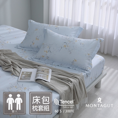 MONTAGUT-60支100%萊賽爾纖維-天絲三件式枕套床包組(冷翠黃鈴-雙人)