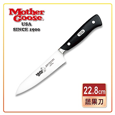 【美國MotherGoose 鵝媽媽】德國鉬釩不鏽鋼 水果刀22.8cm