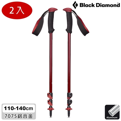 Black Diamond Trail Back 登山杖 112548 / 暗紅 (2入一組)