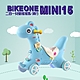 BIKEONE MINI15 二合一兒童搖搖馬帶音樂多功能 滑行車 音樂搖馬 product thumbnail 1