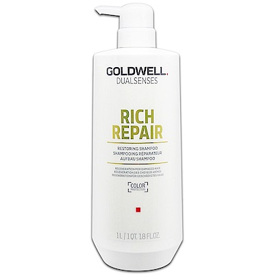 GOLDWELL 水感洗髮精1000ml