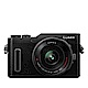 Panasonic LUMIX GF10X 14-42mm (公司貨) product thumbnail 5