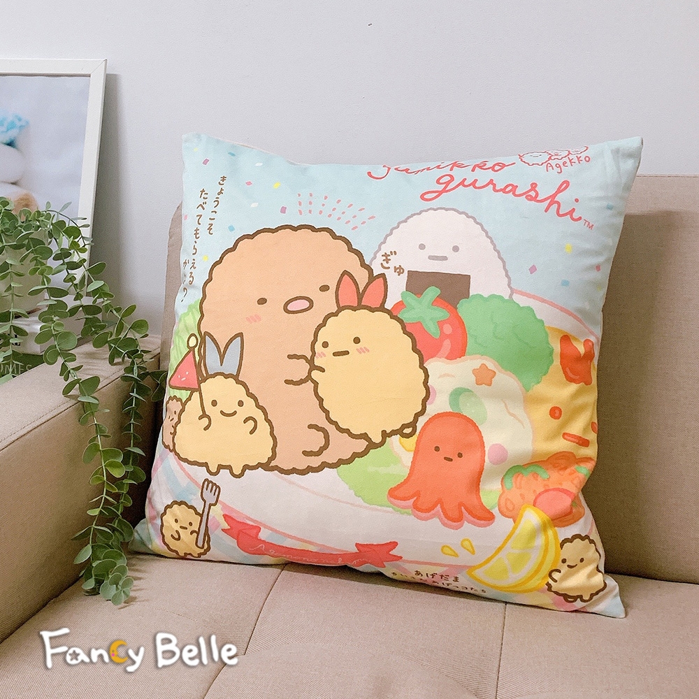 義大利Fancy Belle X 角落生物 炸物拼盤 麂皮靠墊 45*45CM