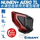 Ginat Numem+ AERO TL 水滴型坐管用尾燈(充電型) product thumbnail 1