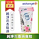 日本Unicharm消臭大師貓盆消臭粒-純淨花香(450ml/罐) product thumbnail 1