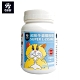 kusaju採草獸-超級冬蟲離胺酸 犬貓專用 100g (PL005) product thumbnail 1