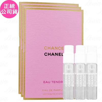 CHANEL 香奈兒 CHANCE粉紅甜蜜香水(1.5ml)*3(公司貨)