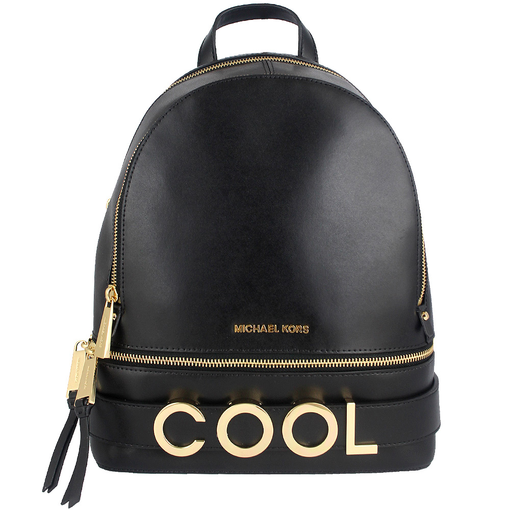 michael kors backpack cool