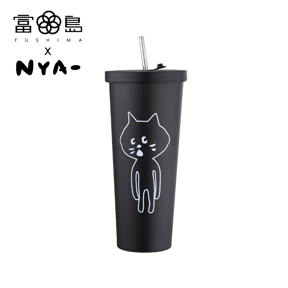 富島FUSHIMA x NYA- 聯名款不鏽鋼吸管杯 700ML