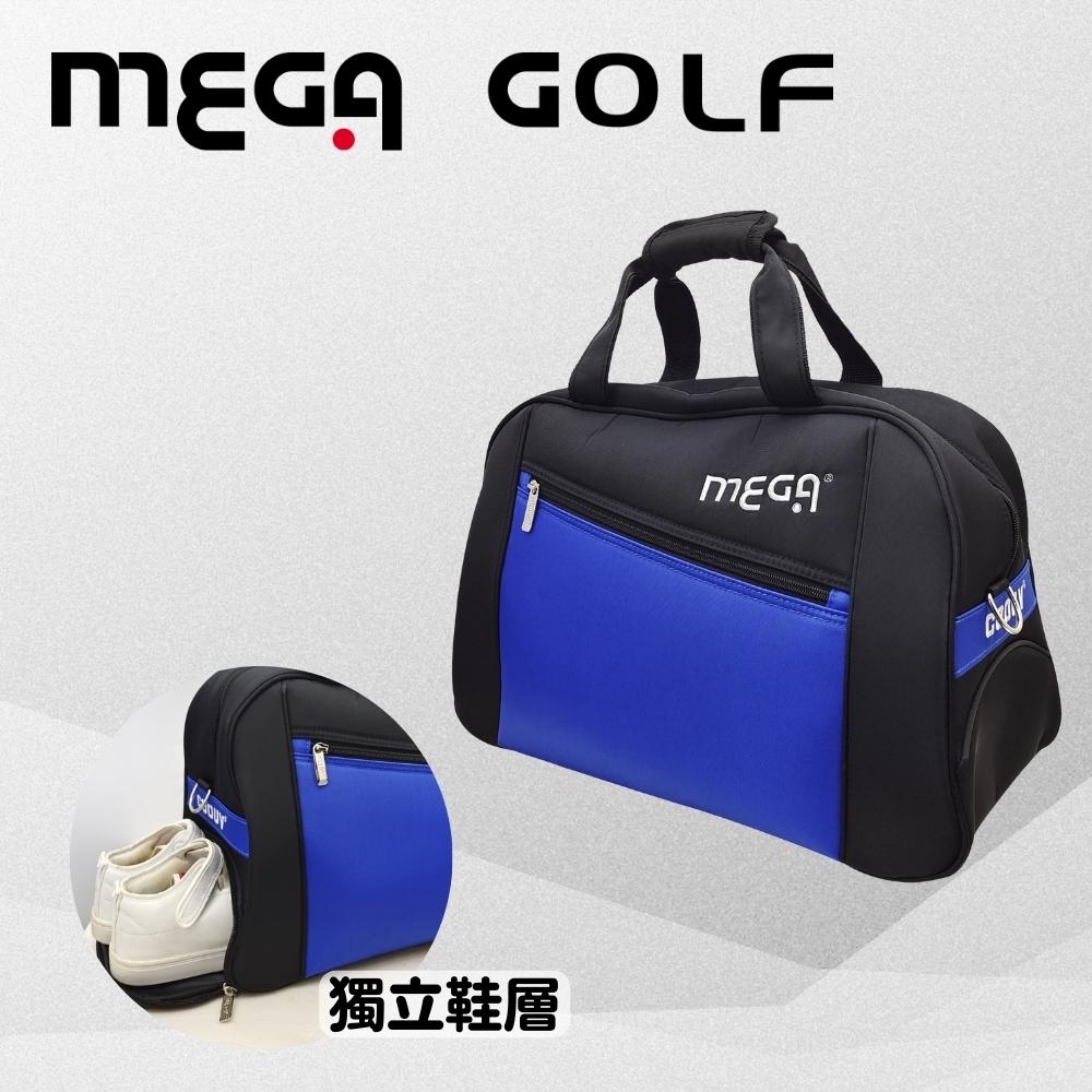 【MEGA GOLF】日式輕量高爾夫衣物袋 #0288 黑X藍