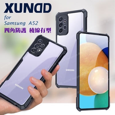 XUNDD for Samsung Galaxy A52 5G 生活簡約雙料手機殼