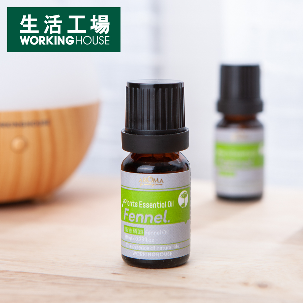 【生活工場▼黑五爆品35折up】Plants茴香精油10ml