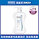 【PHYSIOGEL 潔美淨】層脂質潔淨泡泡滋潤沐浴乳400ML product thumbnail 1