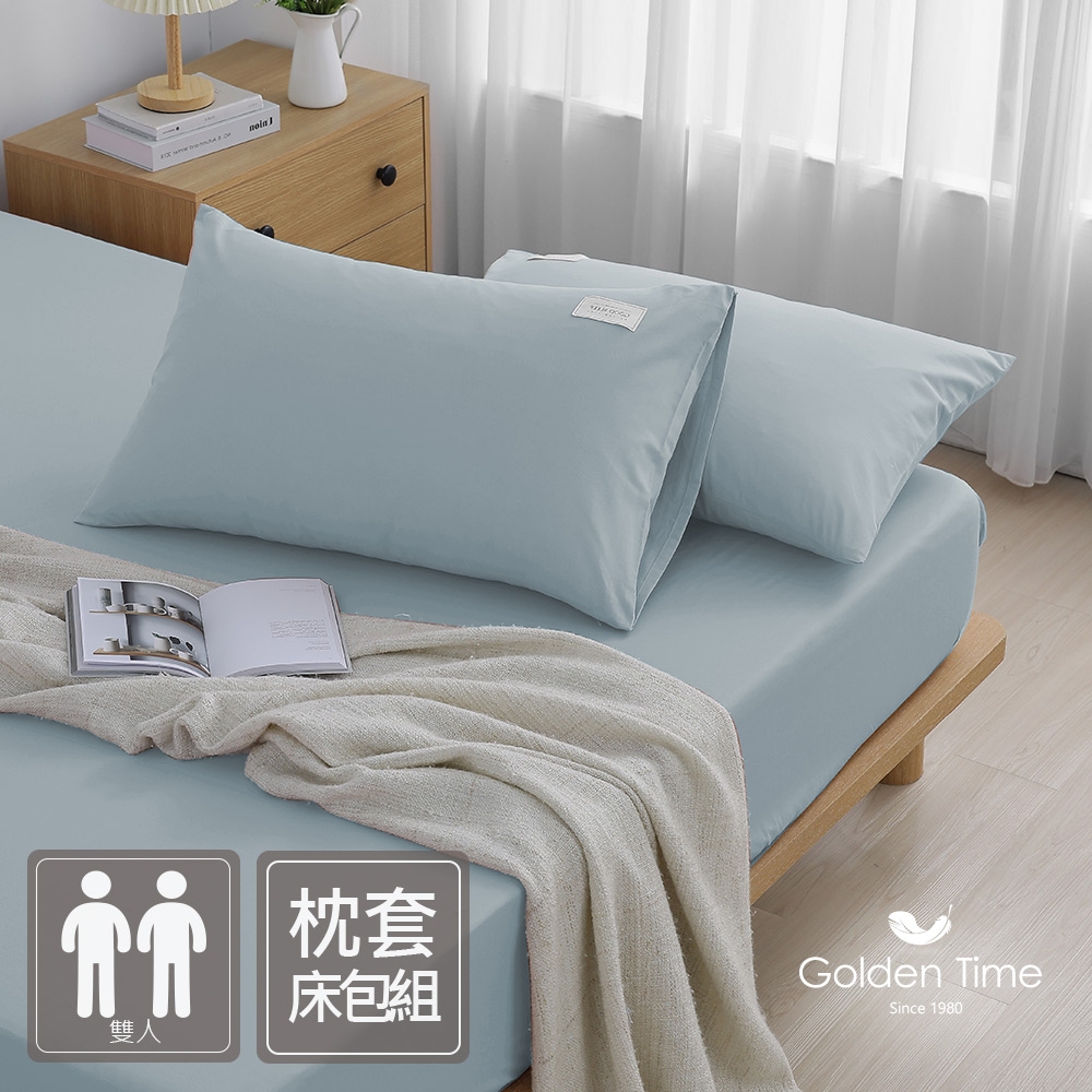 GOLDEN-TIME-240織紗精梳棉三件式枕套床包組(青水藍-雙人)
