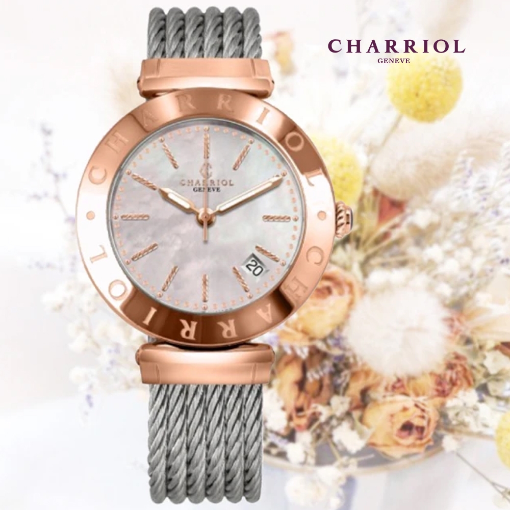 CHARRIOL 夏利豪 新Alexandre 珍珠母貝傾斜式錶圈 精品女錶-玫瑰金34mm AMP.51.004